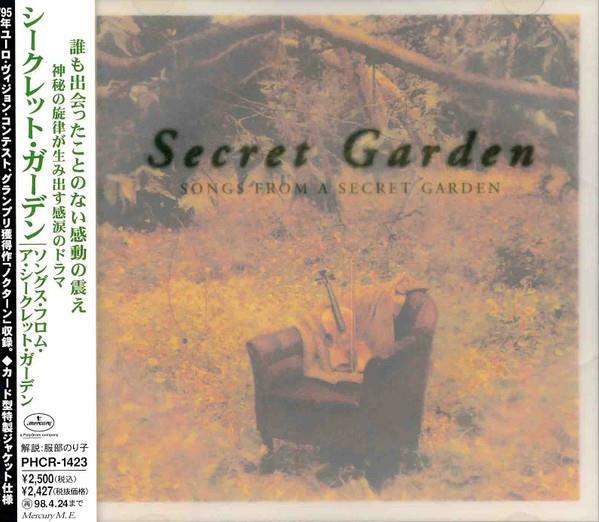 [중고] [CD] [수입 일본반 OBI 포토카드] Secret Garden - Songs From A Secret Garden (1996) [New Age / Classical]