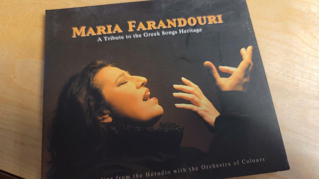 [중고] Maria Farandouri - Tribute To The Greek Songs Heritage