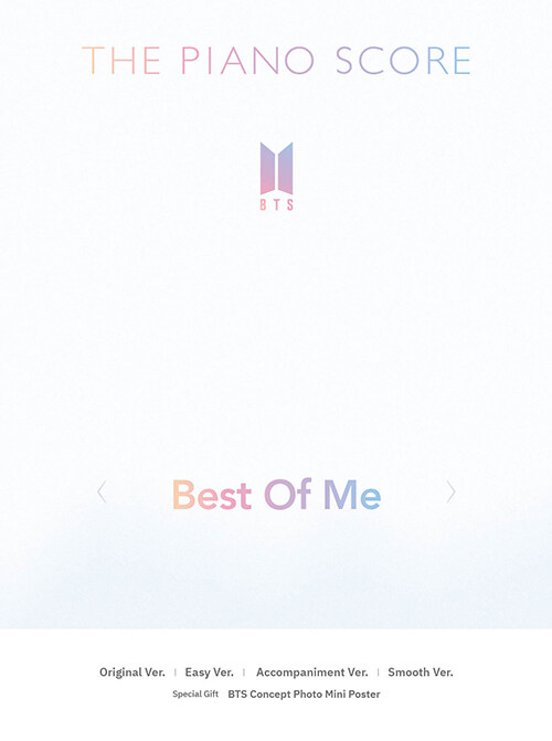 THE PIANO SCORE : BTS (방탄소년단) ‘Best Of Me’