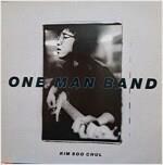 [중고] [LP] 김수철 - One Man Band - 언제나 타인 LP 