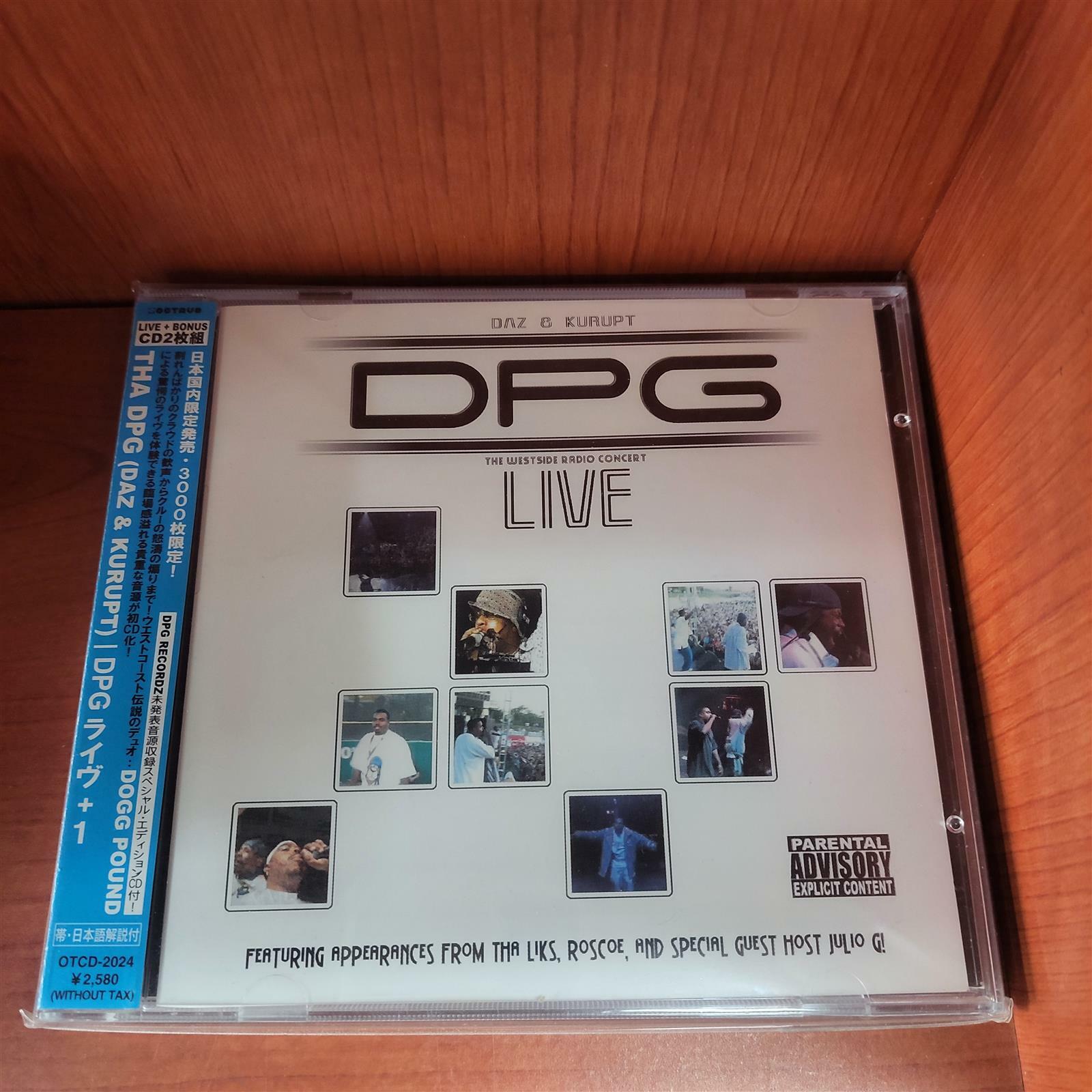 [중고] [일본반| 2CD] DPG – Live (The Westside Radio Concert)