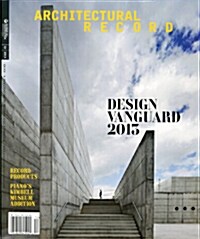 Architectural Record (월간 미국판): 2013년 12월호