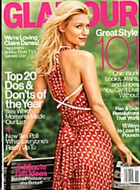Glamour (월간 미국판): 2014년 01월호