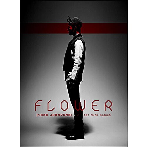[중고] 용준형 - 솔로앨범 Flower