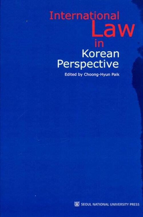 International Law in Korean Perspective