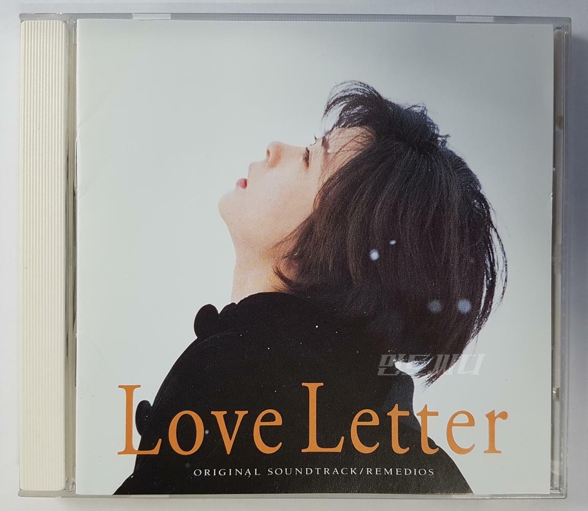 [중고] Love Letter -O.S.T.