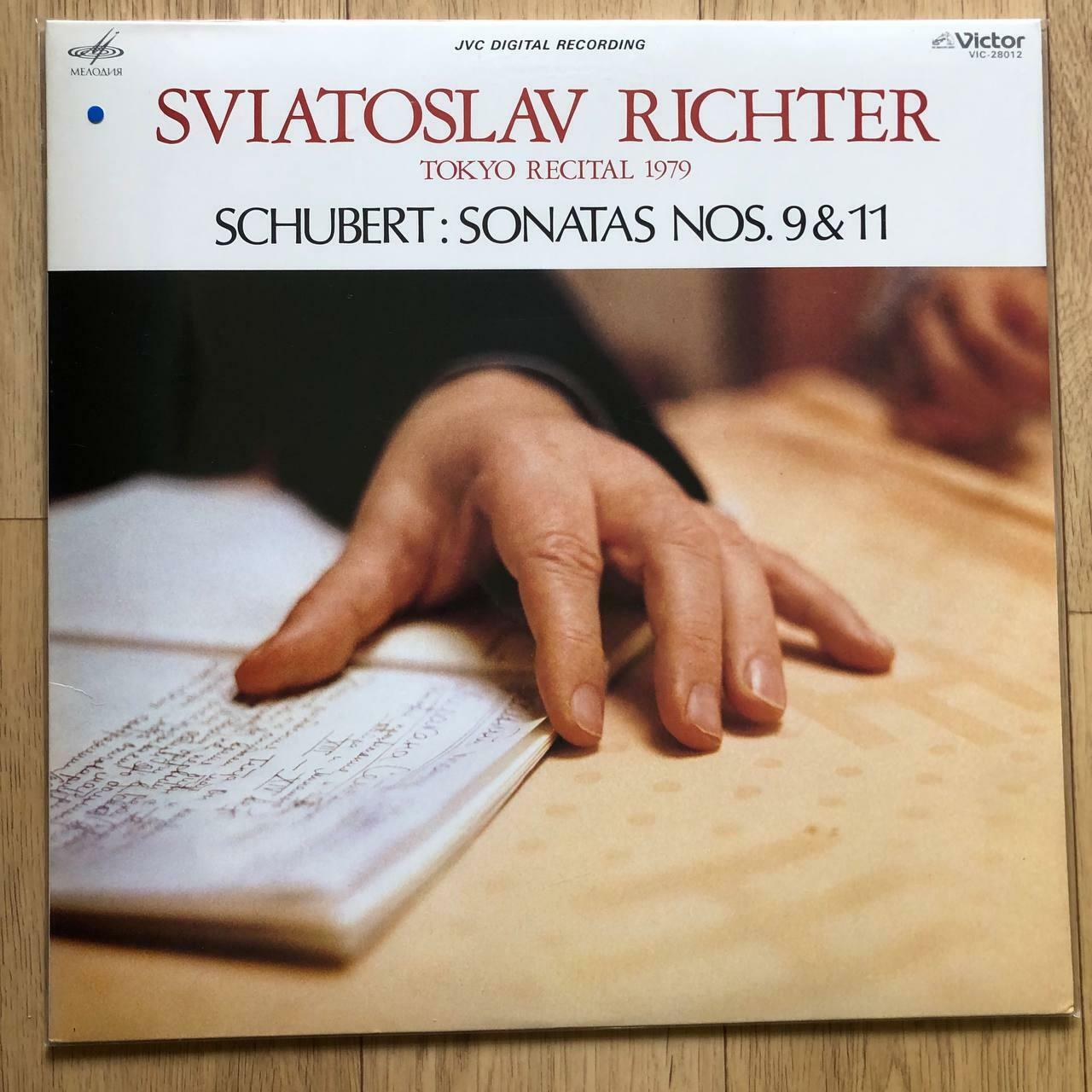 [중고]  [수입LP]리히터 - 1979년 일본 실황 연주 :슈베르트 피아노 소나타 9번 & 11번:   리히터 (Sviatoslav Richter) 