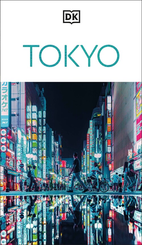 DK Eyewitness Tokyo (Paperback)