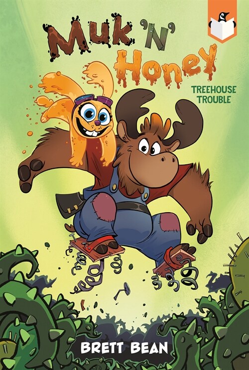 Treehouse Trouble #1 (Library Binding)