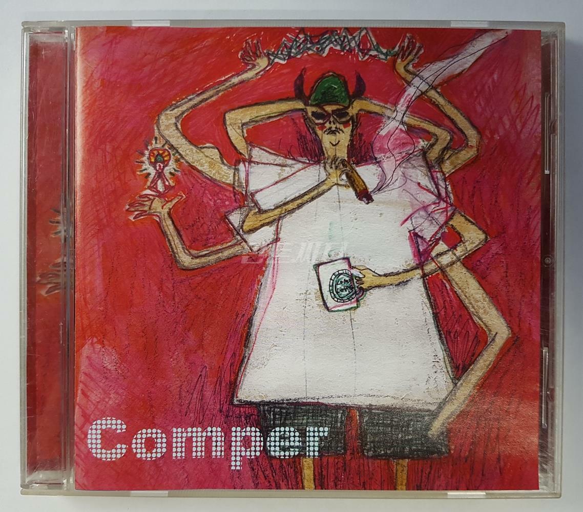 [중고] 컴퍼(Comper) - 1st Album ‘Comper‘