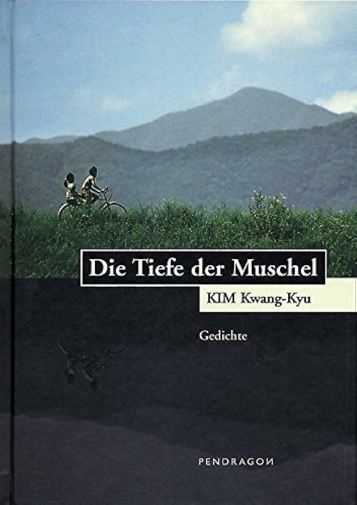 [중고] Die Tiefe der Muschel (Hardcover)