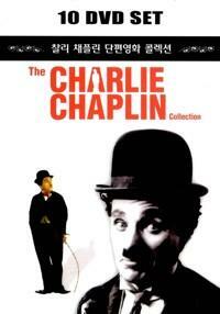 [중고] 찰리 채플린 단편 영화 콜렉션 (10disc)