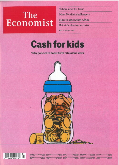 The Economist (주간) : 2024년 05월 25일