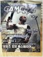 [중고] 월간 게이머즈 2008년 10월. Vol.103