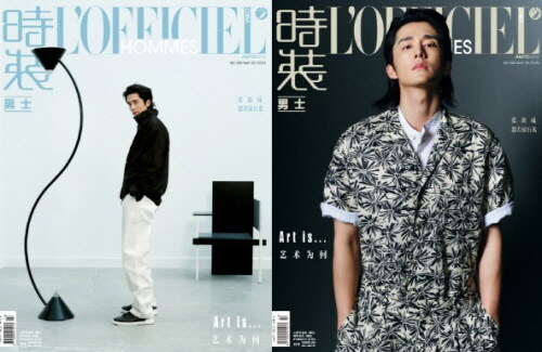 [C형] LOFFICIEL HOMMES (중국) 2024년 6월 : 장신성 Zhang Xincheng (A형 잡지 + B형 잡지 + 포토카드 10장)