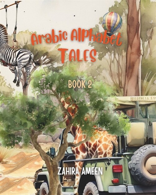 Arabic Alphabet Tales: Book 2 (Paperback)