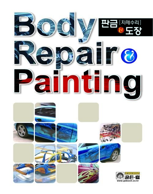 Body Repair & Painting