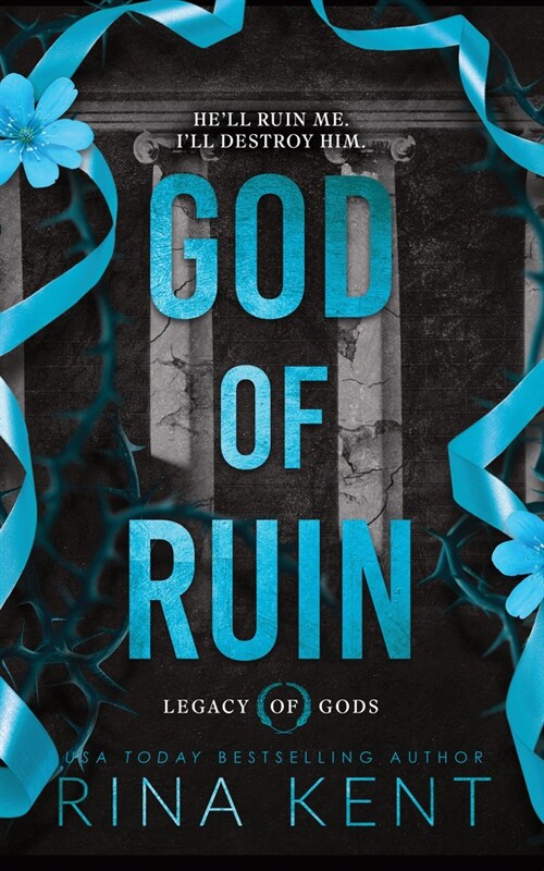 God of Ruin (Standard Edition) (Paperback)