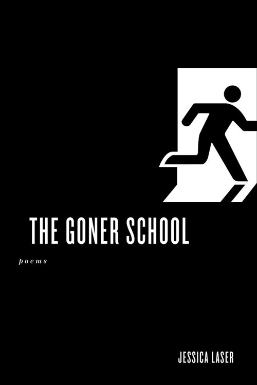 The Goner School (Paperback)