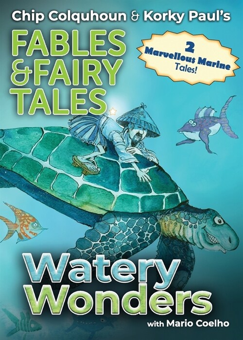 Watery Wonders (Paperback)