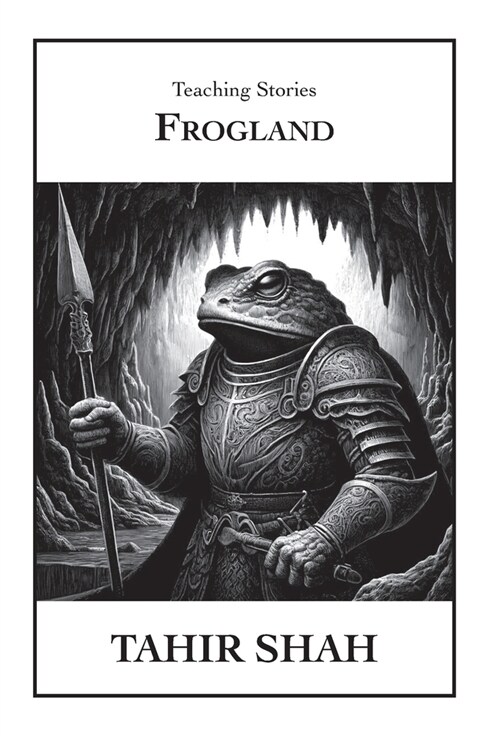 Frogland (Hardcover)