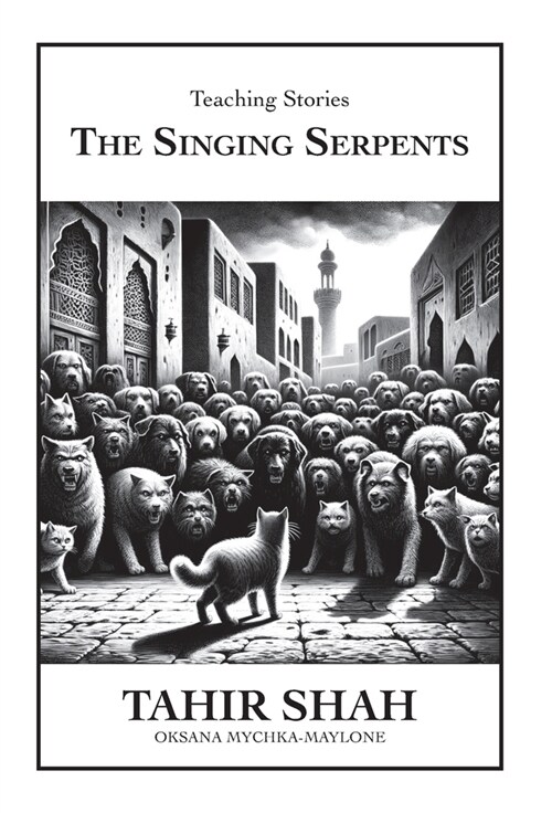 The Singing Serpents (Hardcover)