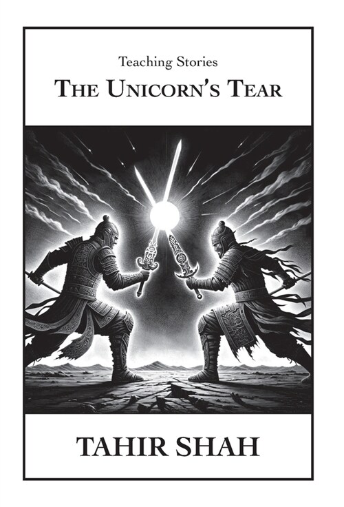 The Unicorns Tear (Hardcover)