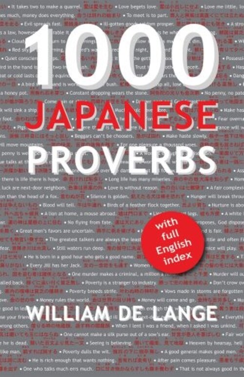 1000 Japanese Proverbs (Paperback)