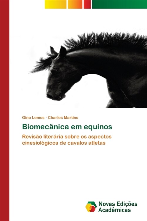 Biomec?ica em equinos (Paperback)