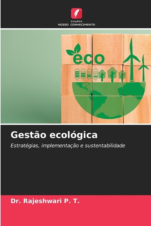 Gest? ecol?ica (Paperback)