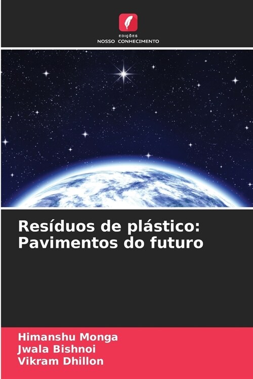 Res?uos de pl?tico: Pavimentos do futuro (Paperback)