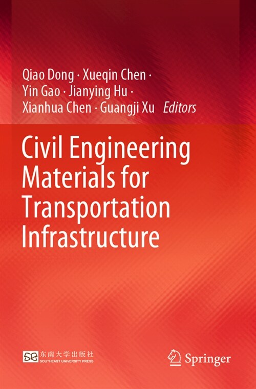 Civil Engineering Materials for Transportation Infrastructure (Paperback, 2023)