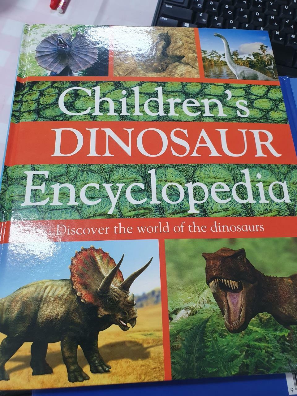 [중고] Children‘s Dinosaur Encyclopedia (Hardcover)