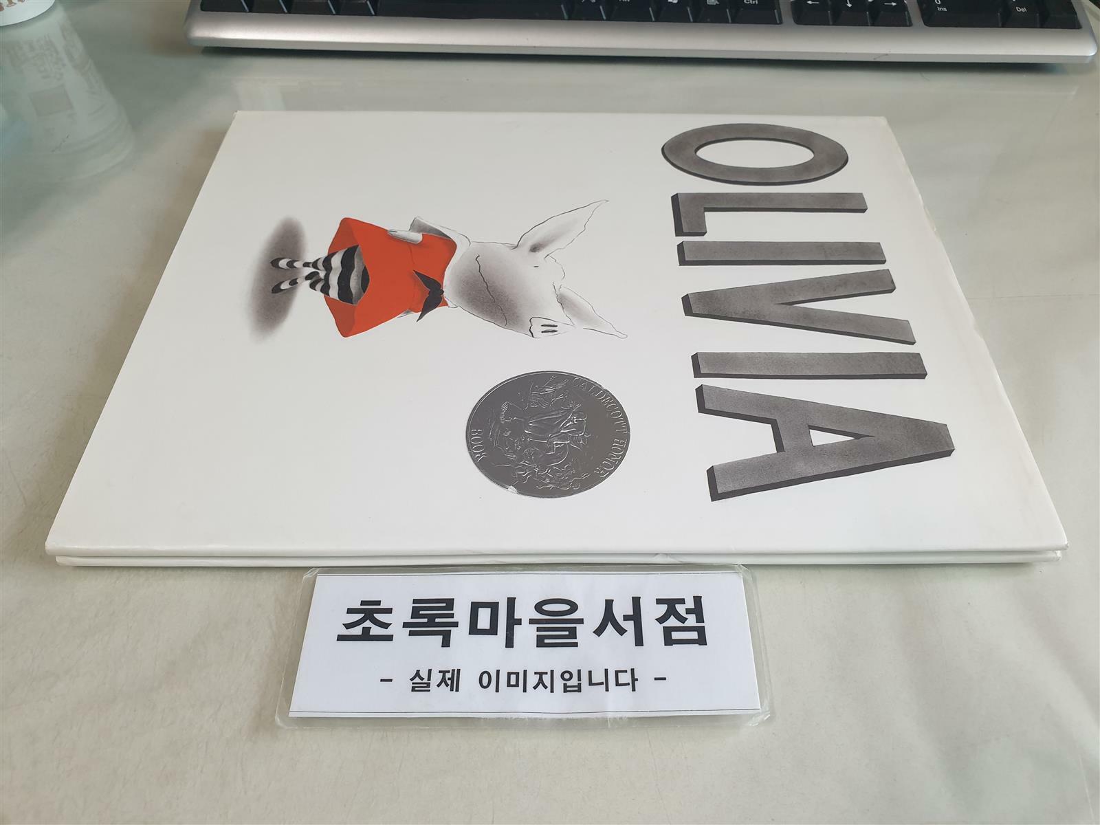 [중고] Olivia (Hardcover)