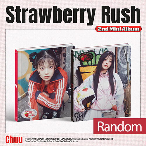 츄(CHUU) - 미니 2집 Strawberry Rush [버전 2종 중 랜덤발송]