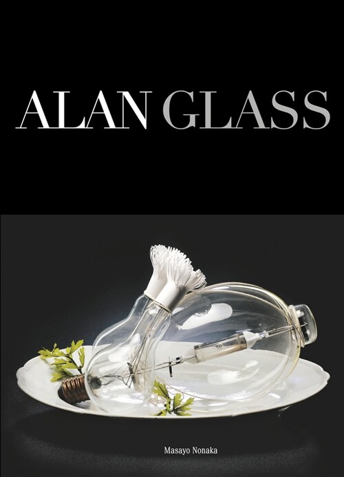 Alan Glass (Hardcover)
