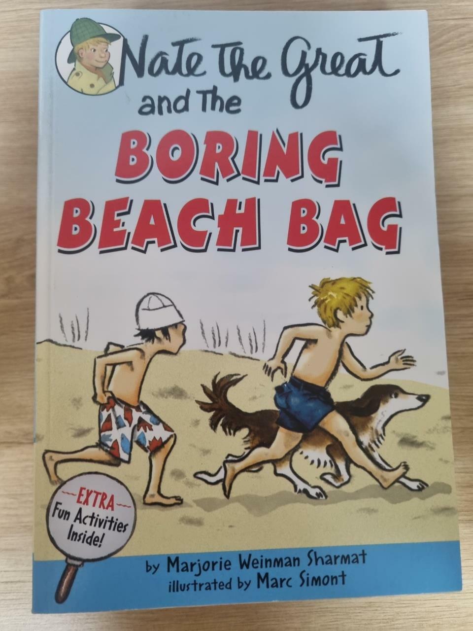 [중고] Nate the Great and the Boring Beach Bag (Paperback)