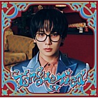 [수입] 키 (Key) - Tongue Tied (Freaky Ver.) (초회생산한정반)(CD)