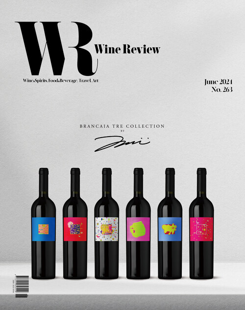 와인리뷰 Wine Review 2024.06