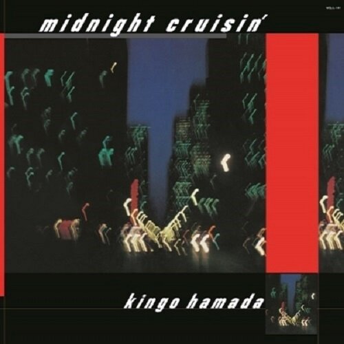 [수입] Kingo Hamada - Midnight Cruisin (LP 클리어 바이닐)