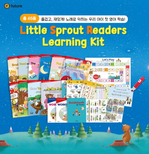 이퓨처 LSR - Little Sprout Readers Learning Kit (총 46종, 세이펜 미포함)