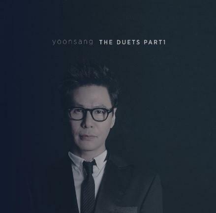 [중고] 윤상 - EP Part. 1 The Duets