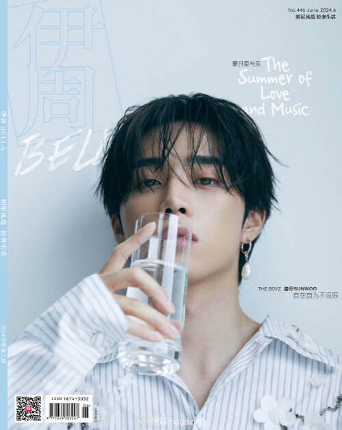 Bella 伊周 (중국) 2024년 6월호 : THE BOYZ 선우 (선우 커버 잡지 + 포스터 1장 + 엽서 3장 + 포토카드 7장)