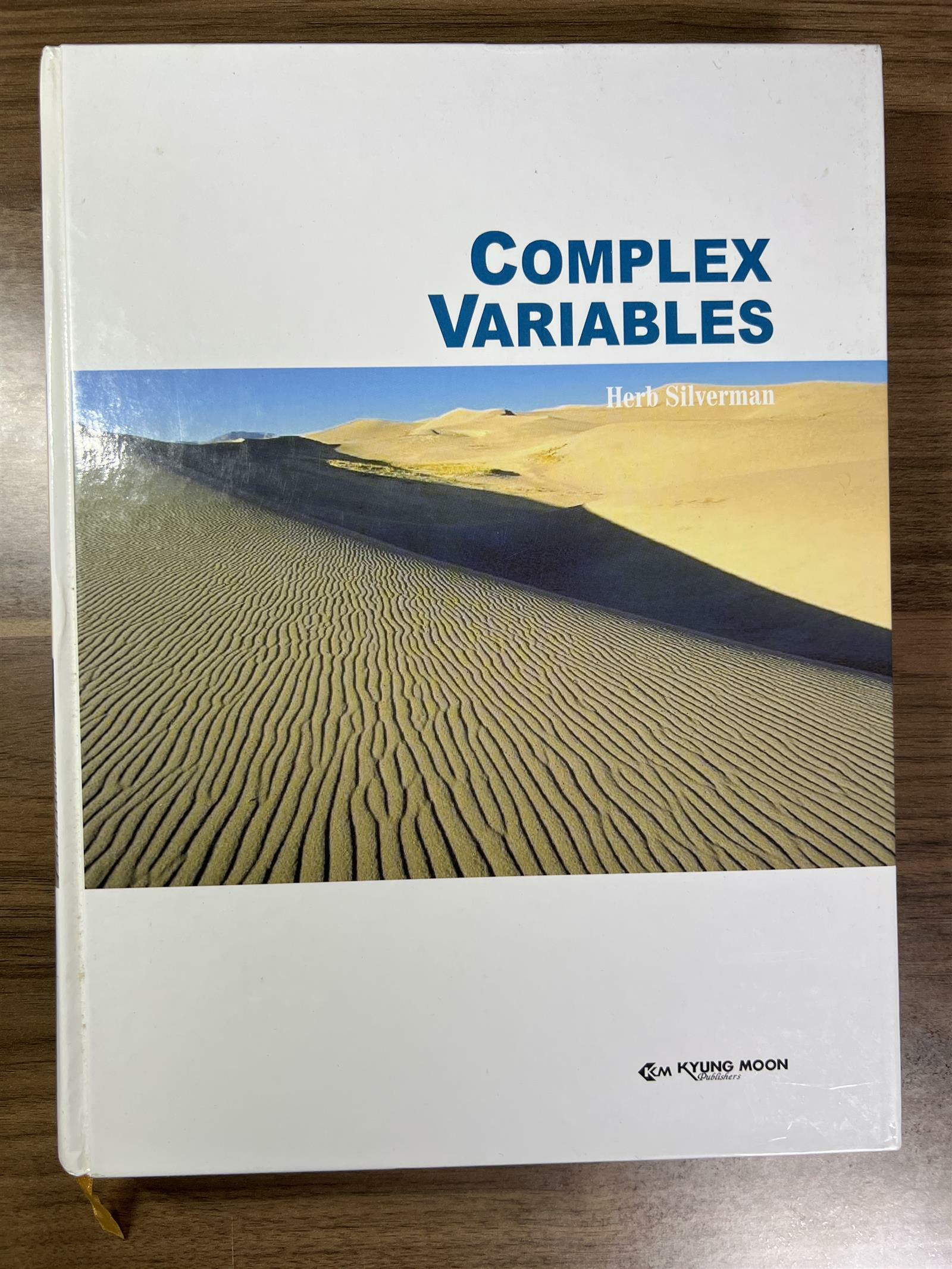 [중고] Complex Variables