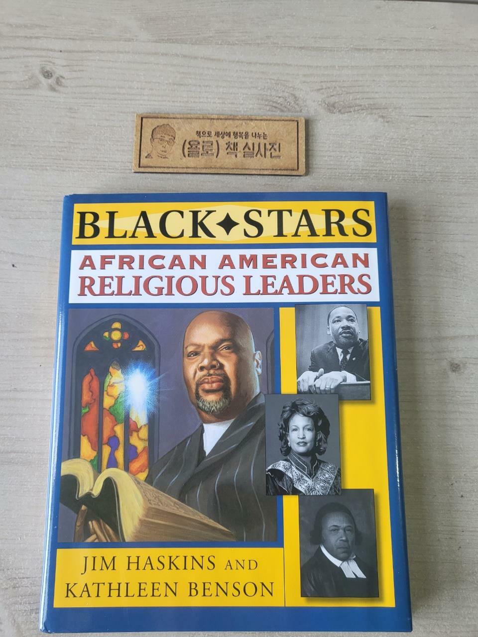 [중고] African American Religious Leaders (Hardcover)