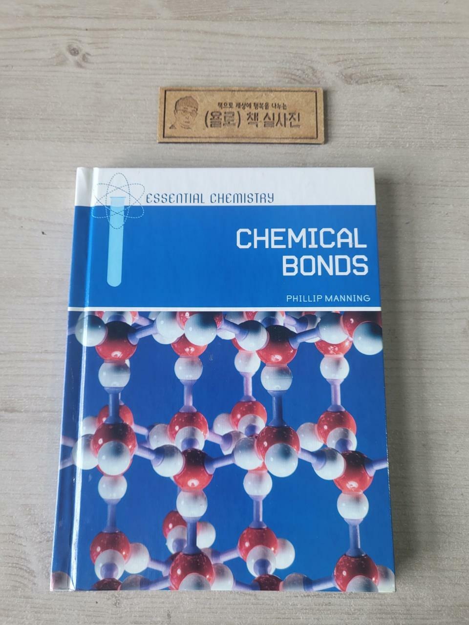 [중고] Chemical Bonds (Library Binding)