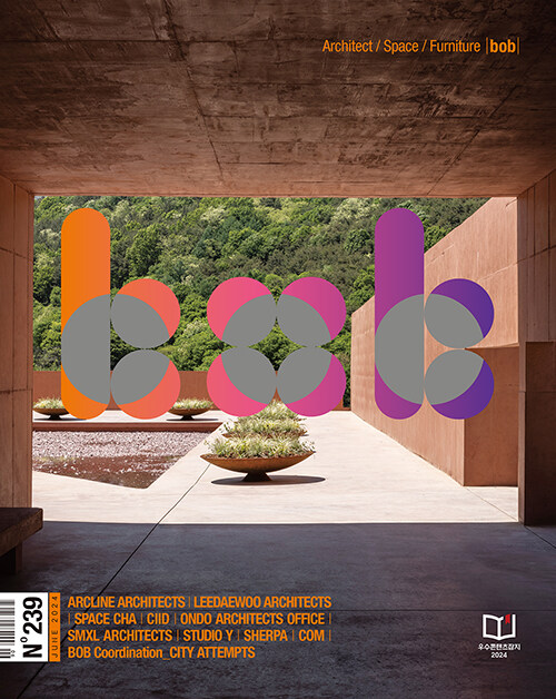 BOB MAGAZINE No.239