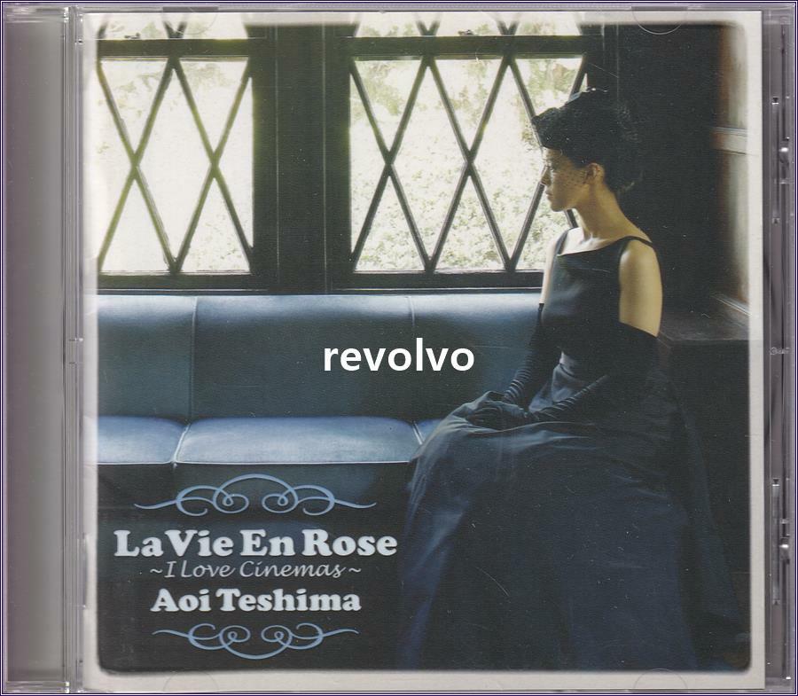 [중고] Aoi Teshima - La Vie En Rose~I love Cinema~