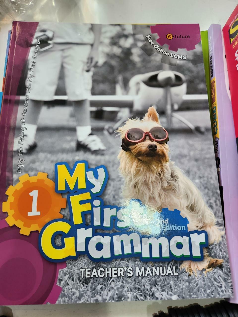 [중고] My First Grammar 1 : Teacher‘s Manual (Teacher Resource CD, 2nd Edition)