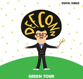 [중고] 데프콘 Green Tour 앨범 / 팅커벨, 졸업